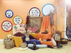 -定福家园幼儿园