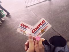 -costco( Australia - Docklands(滨海港区))