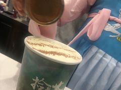 桃叶添雪-拾叁茶(罗汉巷店)
