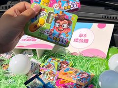 -首开·龙湖成都西宸天街