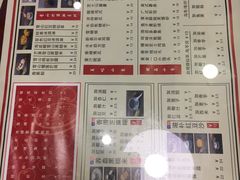 菜单-捷信牛奶甜品世家(五道口店)