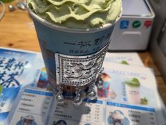 -一杯黔茶(西江千户苗寨古街店)