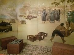-广州近代史博物馆