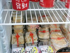 -勒甜LO CHO·私人订制低糖代糖纯动物奶油生日蛋糕(新开路店)