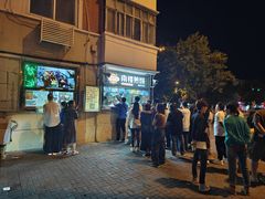 -南楼煎饼(南楼总店)