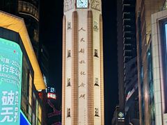 -小天鹅火锅·一线江景洪鼎旗舰店(洪崖洞店)
