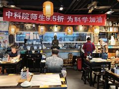 -京城小江南·北京烤鸭·江南土菜·白鱼(中关村店)