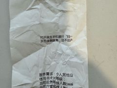 -中国民生银行(上海七宝支行)