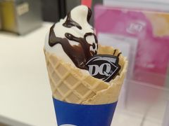 -DQ·蛋糕·冰淇淋(湖景东路店)