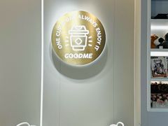 -古茗(湖里五缘湾天虹店)