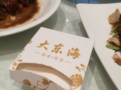 -大东海海鲜酒楼(渔人码头总店)