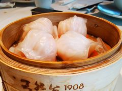 -天然台1908(中建广场店)