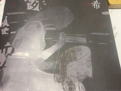 -剧狐剧本杀(徐汇1号店)