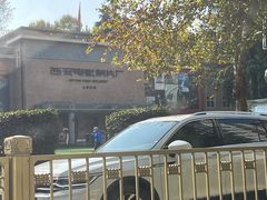 -西安电影制片厂