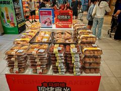 -盒马鲜生(枣园路店)