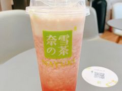 -奈雪的茶(凯德新都心店)