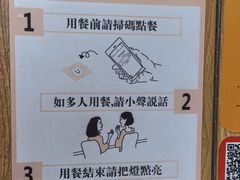 -独食火锅·半米屋台(望平街店)