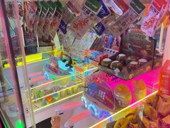 -爱玩嘉年华(江北一店)