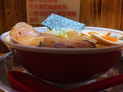-老龙亭拉面店