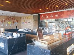 -悦椿温泉酒店·悦椿苑火锅餐厅