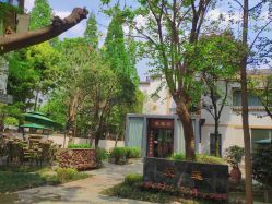 点击看大图 -莲生母婴月子中心(清水河公园店)