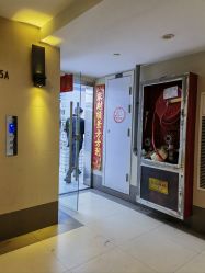 点击看大图 -宫铭烫发染发接发店