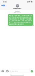 -时尚殿堂hair salon