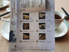 -富丽华大酒店·御园中餐厅(茶亭路店)