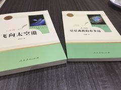 -钟书阁(群光广场店)