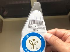 -美年大健康体检(美佳分院)