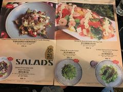 -Let's Taipei 非常烘焙(太古里店)