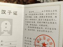 -新一哥粤菜火锅(瑞金店)