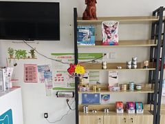 -美联众合24小时·皮肤科·外科·全科诊疗中心(华苑分院)