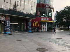 -麦当劳(展览路店)