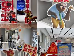 -福州远洋德呈乐堤港