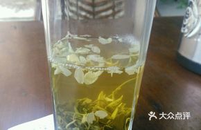 Bidan Piao Xue Tea