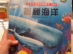 -海底捞火锅(塘厦天虹店)