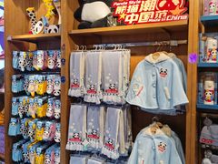 -熊猫屋(宽窄巷子景区店)