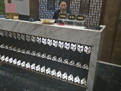 -中之润养生(都市路店)