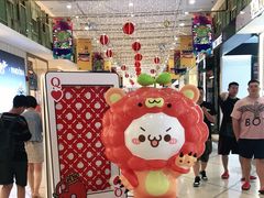 -上海第一八佰伴