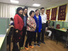 -华东师范大学心理咨询工作室
