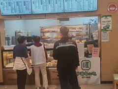 -护国寺小吃(新街口店)