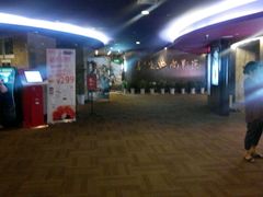 android_upload_pic-中影国际影城(兰生大厦CINITY LED店)