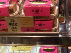 -鹤所·低糖零蔗糖烘焙(长楹店)