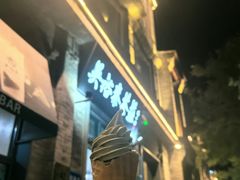 -吴裕泰茶庄(前门大街店)