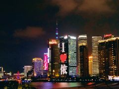 -三利音·东方司宴(外滩店)