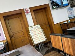 -友谊餐馆(永安路店)