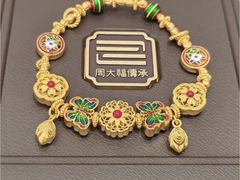 -丰盛里