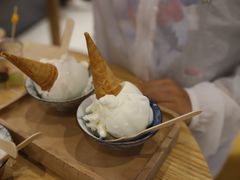 -歎雪糕低糖低脂Gelato冰淇淋
