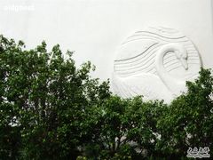标志-广州白天鹅宾馆